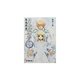 月と貴女に花束を〈6〉聖夜終焉(電撃文庫) [文庫]