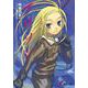 アリソン(電撃文庫) [文庫]