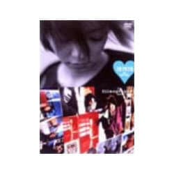 安室奈美恵／181920films+filmography [DVD]