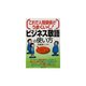 これで人間関係がうまくいく!ビジネス敬語の使い方(実日ビジネス) [単行本]
