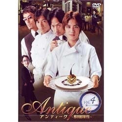 ヨドバシ.com - アンティーク～西洋骨董洋菓子店～ 4 [DVD] 通販【全品無料配達】