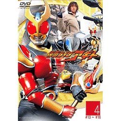 仮面ライダーアギト 4 [DVD]