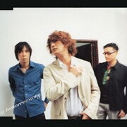 a tomorrowsong