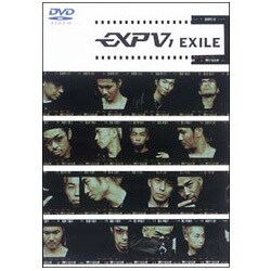 EXILE／EXPV 1 [DVD]