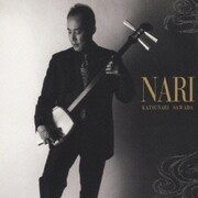 NARI