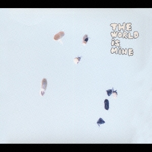 くるり／THE WORLD IS MINE