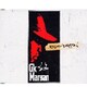 G.K.MARYAN／EGO RAPPIN'