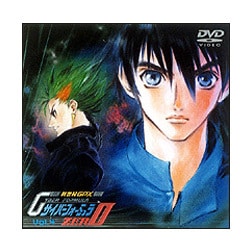 新世紀GPXサイバーフォーミュラ ZERO VOL.4 [DVD]