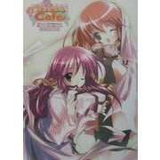 胸キュン!はぁとふるCafe 胸キュン!ぷれみあむDisc 萌キュン!ゆにっ娘まーじゃん 設定原画集(コンパスオフィシャルアートブックシリーズ) [新書]
