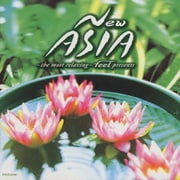 ～the most relaxing～feel presents New ASIA
