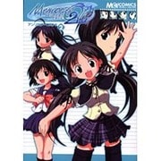 メモリーズオフセカンドアンソロジーコミック 2（マジキューコミックス） [コミック]