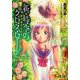 新・時空のクロス・ロード―緑の指の女の子(電撃文庫) [文庫]