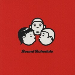 Sound Schedule／幼なじみ