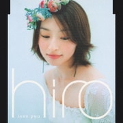 love you