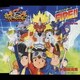 和田光司／FIRE!! (フジテレビ系全国ネット デジモンフロンティア オープニング・テーマ)