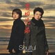 吉田兄弟／Soulful