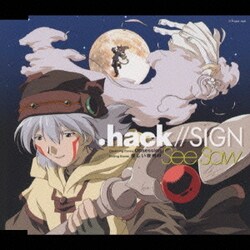 ヨドバシ Com Obsession 優しい夜明け Tv東京アニメ ション Hack Sign Openning Theme Ending Theme 通販 全品無料配達