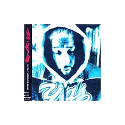 DJ YAS／ACROSS THE GLOBE