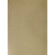 デザインの解剖〈2〉フジフイルム・写ルンです [単行本]