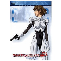 ヨドバシ.com - フルメタル・パニック! mission.6 [DVD] 通販【全品