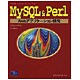 MySQL&Perl Webアプリケーション開発 [単行本]