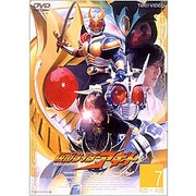 仮面ライダーアギト 7