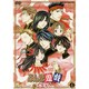 ふしぎ遊戯-永光伝- 第四章 [DVD]