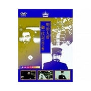 絶賛解散中/FOR NEVER