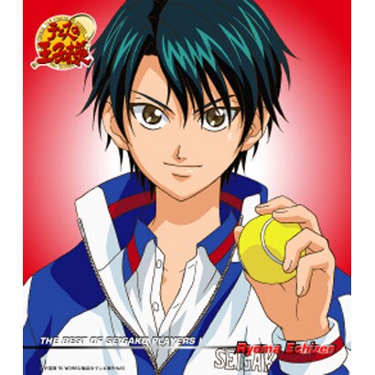 皆川純子／THE BEST OF SEIGAKU PLAYERS Ⅰ Ryoma Echizen RISING
