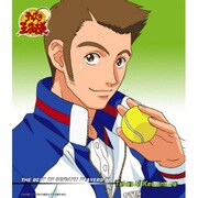 THE BEST OF SEIGAKU PLAYERS Ⅲ Takashi Kawamura Burning Heart