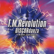 DISCORdanza Try My Remix ~Single Collections