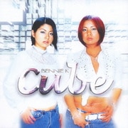 Cube