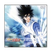 新世紀GPX サイバ-フォ-ミュラ SAGA VOL.1