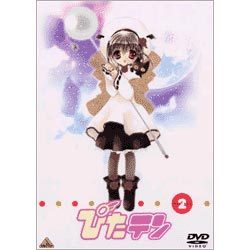 アニメぴたテンDVD 1,2,3セット&BOX付！