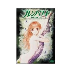 ヨドバシ Com ブレンパワード Vol 1 Dvd 通販 全品無料配達