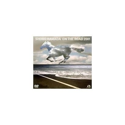 浜田省吾／ON THE ROAD 2001～THE MONOCHROME RAINBOW/LET SUMMER [DVD]