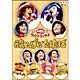 NHKおかあさんといっしょ ファミリーコンサート 元気いっぱい!たまたまご [DVD]