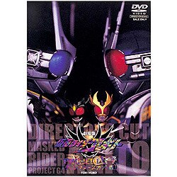 劇場版 仮面ライダーアギト PROJECT G4 ディレクターズ・カット版('… Amazon.co.jp: 劇場版 仮面ライダーアギト PROJECTG4