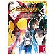 仮面ライダーアギト 9 [DVD]