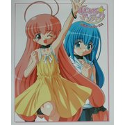 まじかるアンティーク公式アートワークス [単行本]