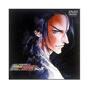 新世紀GPX サイバ-フォ-ミュラ SAGA VOL.2