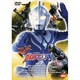ウルトラマンコスモス 7 [DVD]