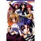 月姫アンソロジーコミック（マジキューコミックス） [コミック]
