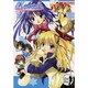 Kanonアンソロジーコミック（マジキューコミックス） [コミック]