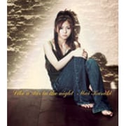 Like a star in the night