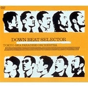 DOWN BEST SELECTOR