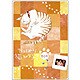 やっぱり猫が好き BOX [DVD]