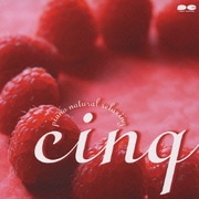 cinq～piano narural relaxing～