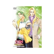 アンジェリーク Twinコレクション4～ジュリアス&チャーリー
