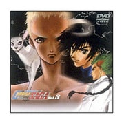 新世紀GPXサイバ-フォ-ミュラ SAGA VOL.3
